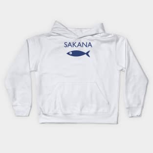 Mio's Sakana Kids Hoodie